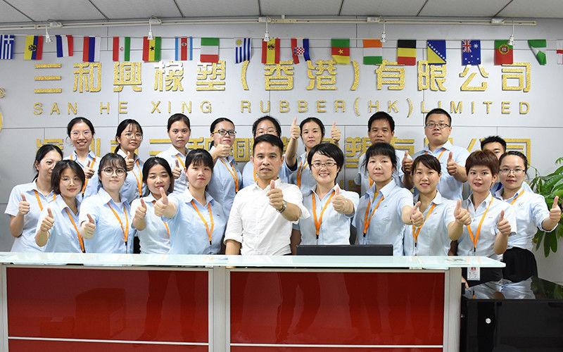Shenzhen San He Xing Ye Technology Co., Ltd